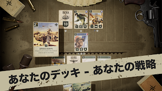 Game screenshot KARDS - WW2カードゲーム mod apk