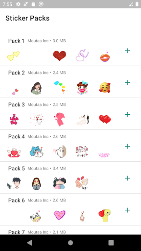 앱 미리보기