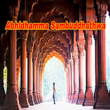 Buddhism - Abhidhamma Sambuddhathwa icon