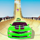 Impossible Car Stunt Games 3D - Androidアプリ