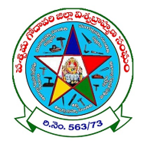 Vishwa Brahmana Sangam logo