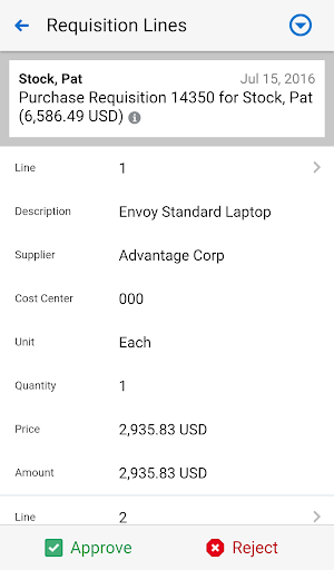 Screenshot of Approvals for EBS