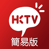 HKTVmall Lite  -  Online Shoppin icon
