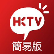 HKTVmall Lite – Online Shopping