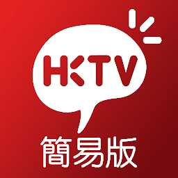 Icon image HKTVmall Lite – Online Shoppin