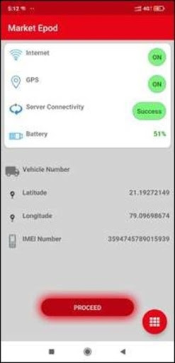Market e-POD Screen 2