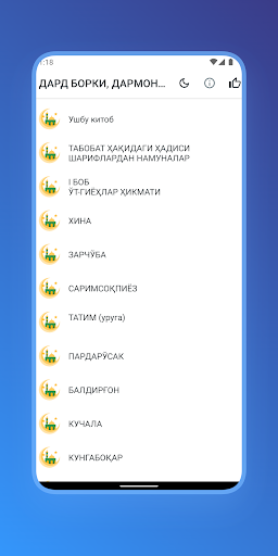 Anteprima dell'app