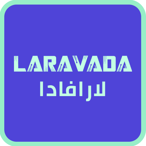 Laravada V7