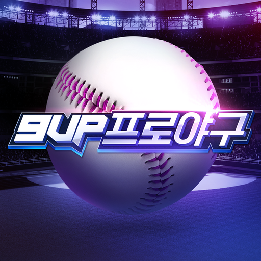 스포츠 게임 PC버전 apk 다운로드하기 - LD플레이어