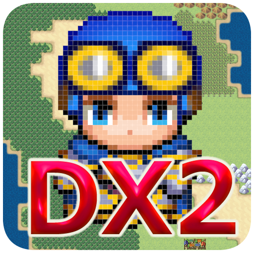 DragonXestra2 勇者モモタロウ列伝
