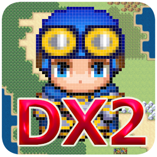 DragonXestra2 勇者モモタロウ列伝 apk
