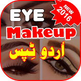 Eye Makeup Step By Step 2016 icon