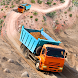 Cargo Truck Simulator 2022 - Androidアプリ