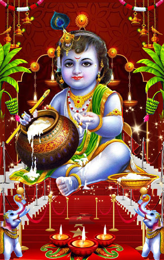 Sri Krishna and Bala Krishna Screen 2