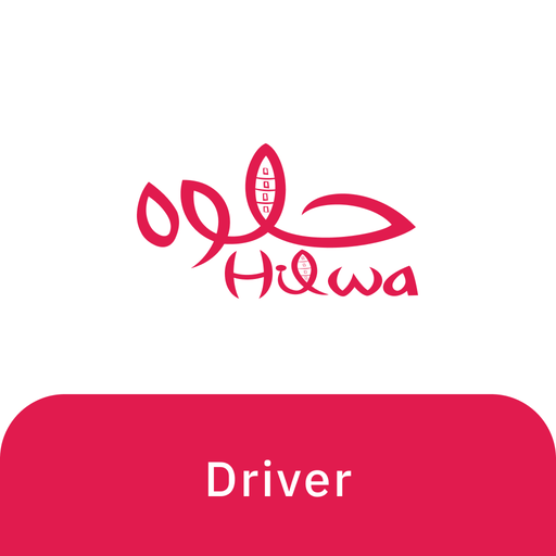 Hilwa Driver حلوة - المندوب