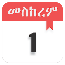 Icon image Ethiopian Calendar