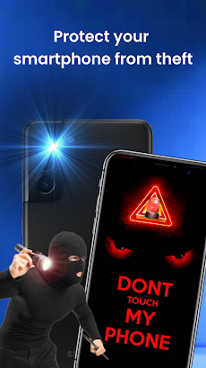 Don't Touch My Phone - Alertのおすすめ画像5