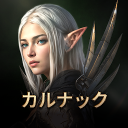 カルナック Mod Apk