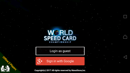 World Speed Card Championship