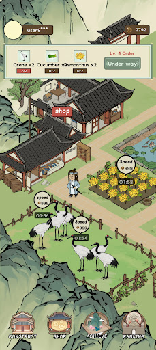 Android application Gold Farm screenshort