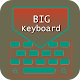 Large keyboard for android