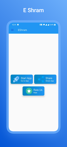 ई-श्रम कार्ड - Registration