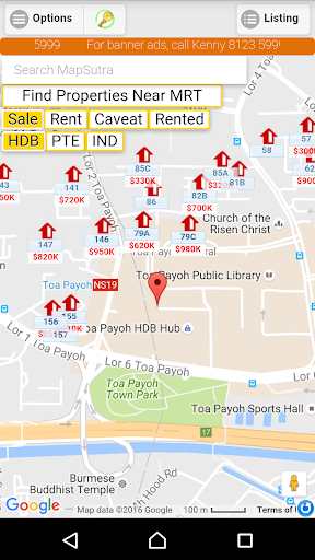 Android application MapSutra screenshort