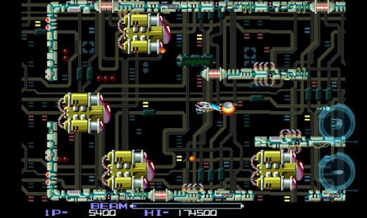 R-TYPE Screenshot