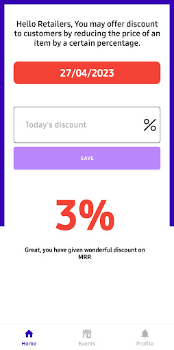 Android application GrandHippo screenshort