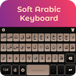 Cover Image of Download Arabic Keyboard عربى: لوحة الم  APK