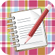 دفترچه یادداشت رمزدار - Androidアプリ
