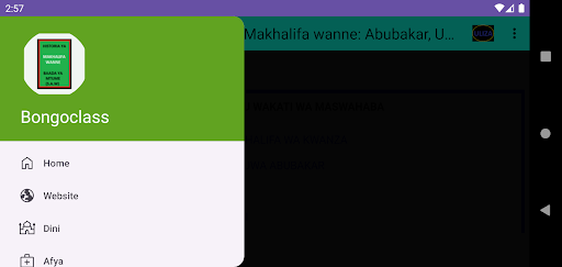 Historia ya Makhalifa wanne Screen 2