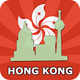 Hong Kong Travel Guide Free icon