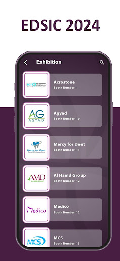 EDSIC Screen 2