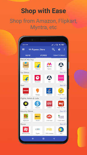 99 Rupee Products | Product 99 Screen 3