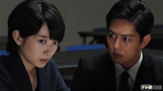 Border 衝動 検視官 比嘉ミカ Tv On Google Play