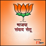 BJP Samwad Setu icon