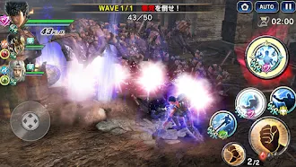 Game screenshot 真・北斗無双 apk download