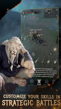 Game screenshot The Guardian hack