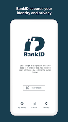 BankID security appのおすすめ画像1
