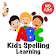Kids Spelling Learning icon