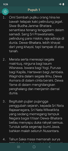 Kitab Negara Kertagama Screen 3