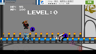 Brave Fantasy - Screenshot 2