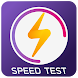 インターネット速度テストwifi速度 - Androidアプリ