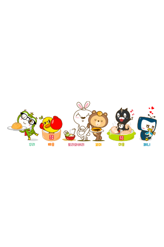 Android application 엔터식당도매몰 screenshort