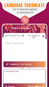 English to Hindi Translator & English Dictionary For PC installation