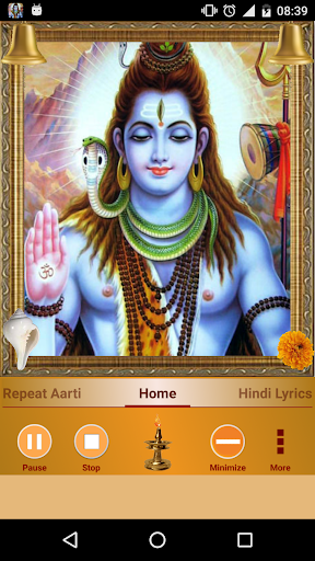 Android application Jai Shiv Omkara screenshort