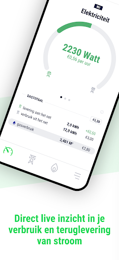 EARN-E Screen 2
