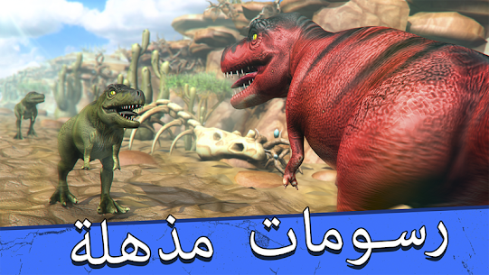 الديناصور الجوراسي لعبة سباق 5