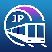 Top 50 Travel & Local Apps Like Osaka Subway Guide and Metro Route Planner - Best Alternatives